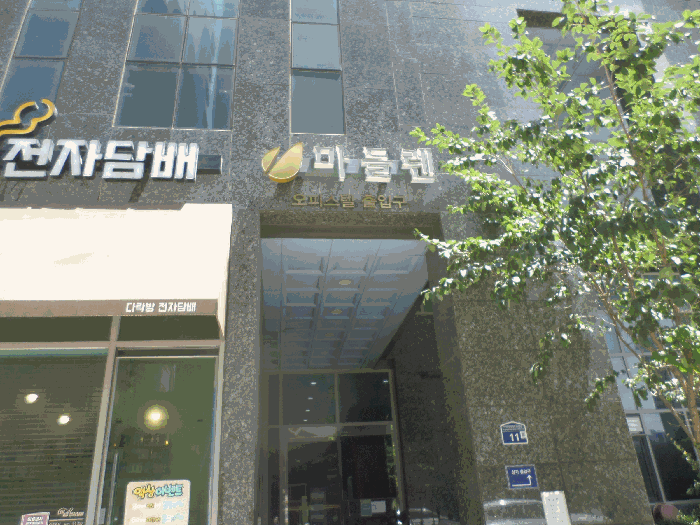 2025타경2813 사진