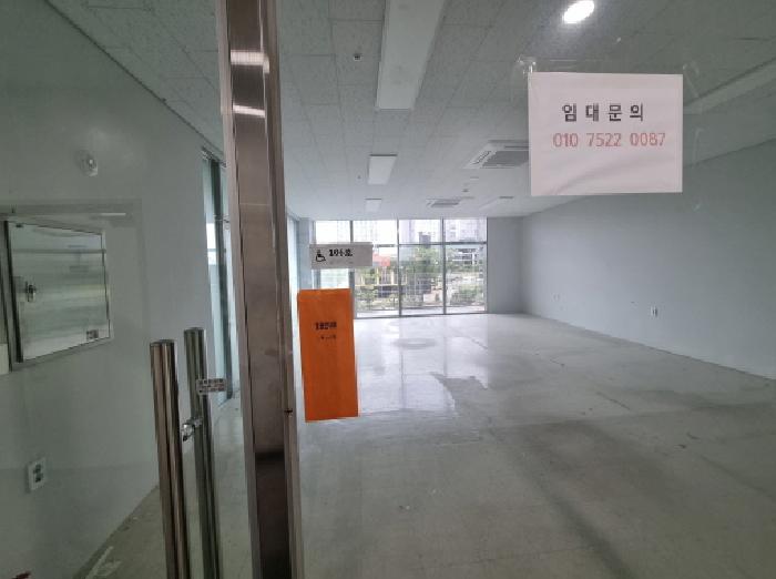 2025타경2820 사진