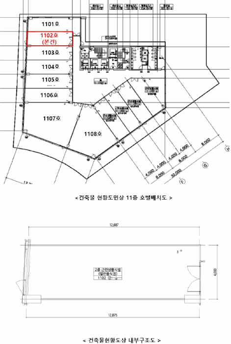 2025타경2886 사진