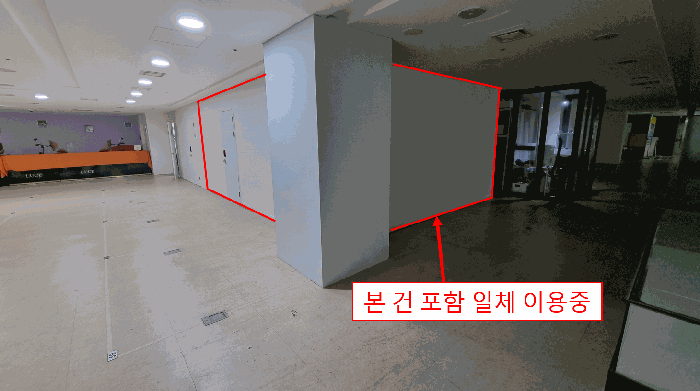 2025타경2904 사진
