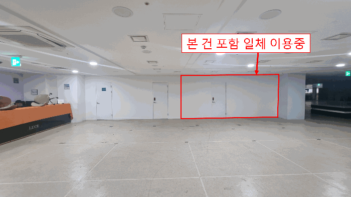 2025타경2904 사진