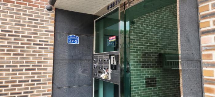 2025타경2929 사진