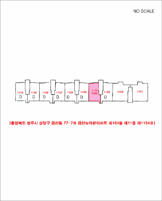 2025타경2947 사진