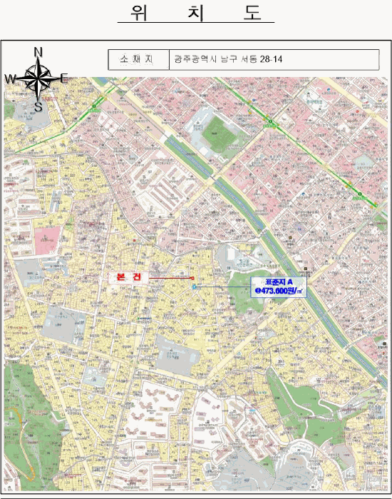 2025타경2987 사진