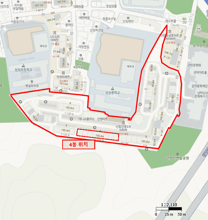 2025타경3006 사진