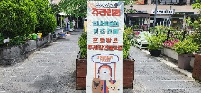 2025타경3063 사진