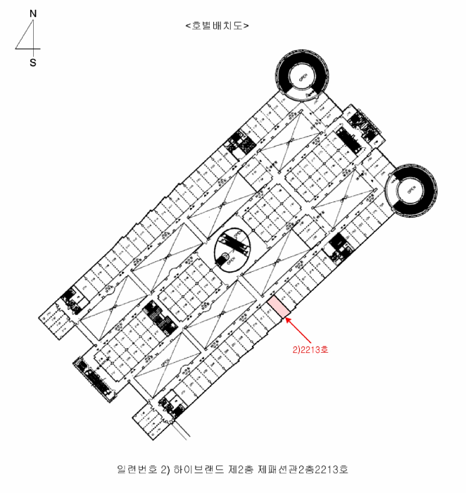 2025타경3082 사진