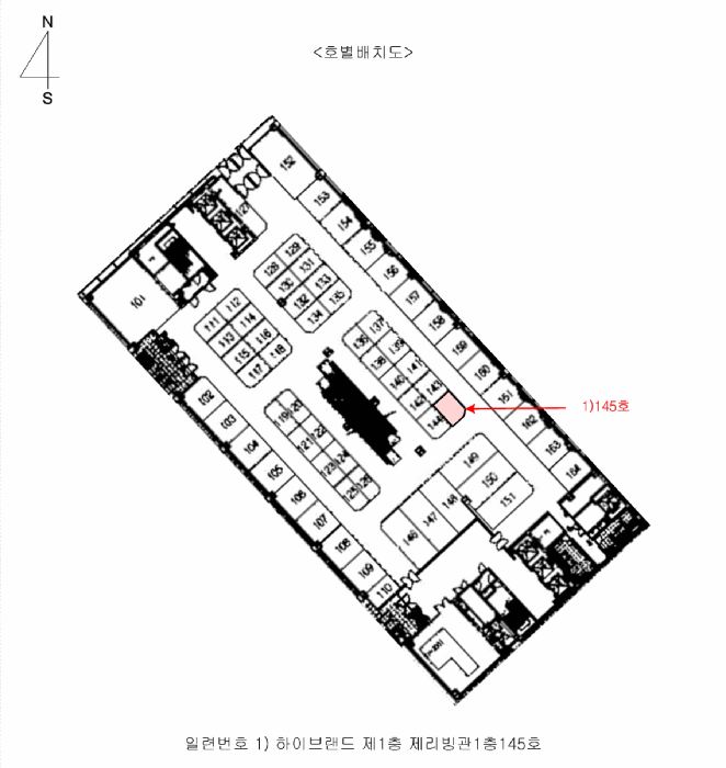 2025타경3082 사진