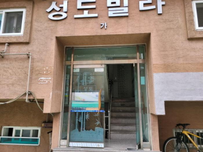 2025타경3086 사진
