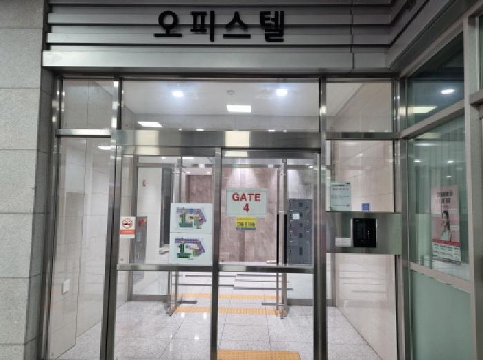 2025타경3137 사진