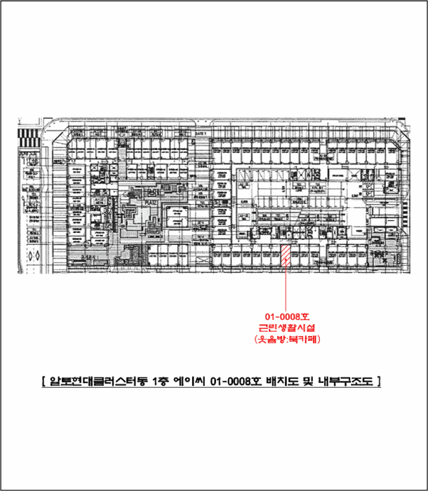 2025타경3200 사진