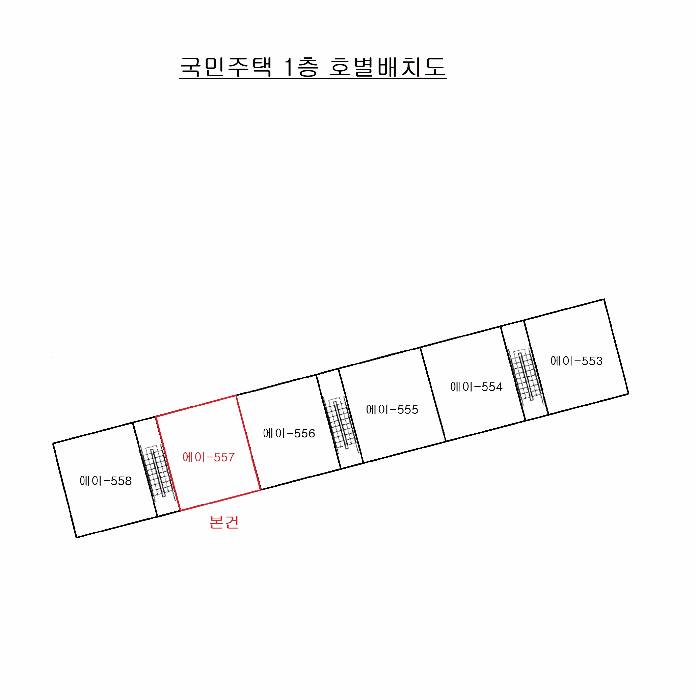 2025타경3257 사진