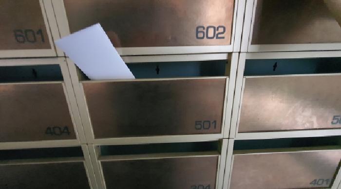 2025타경3302 사진