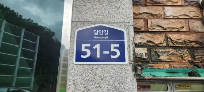 2025타경3335 사진