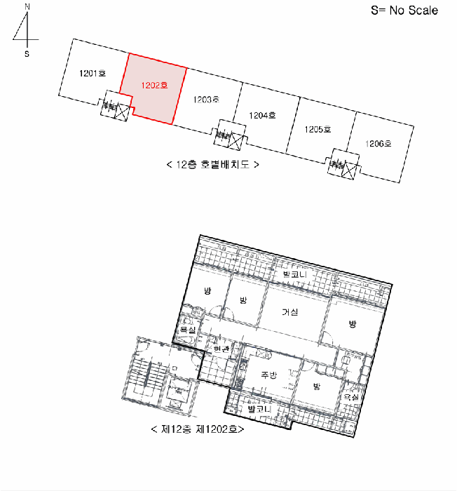 2025타경3336 사진