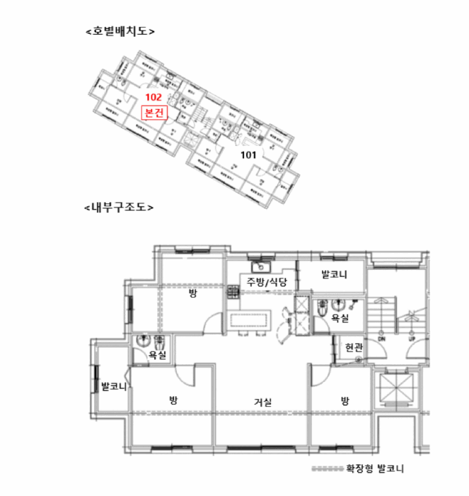2025타경3342 사진