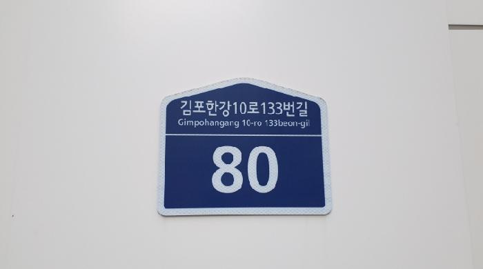 2025타경3352 사진