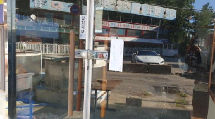 2025타경3369 사진