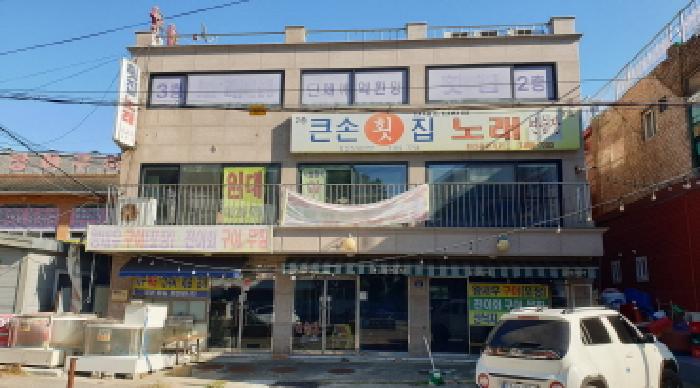 2025타경3369 사진