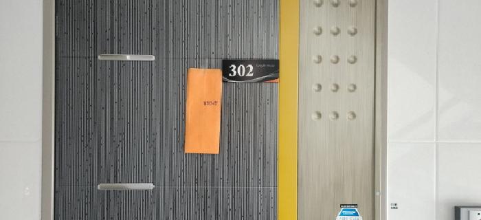 2025타경3380 사진