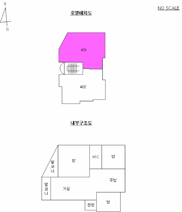 2025타경3425 사진