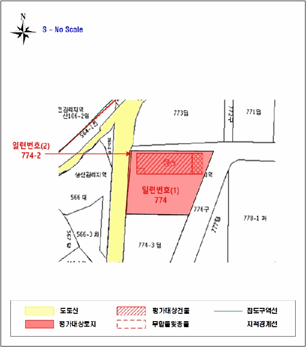 2025타경3475 사진