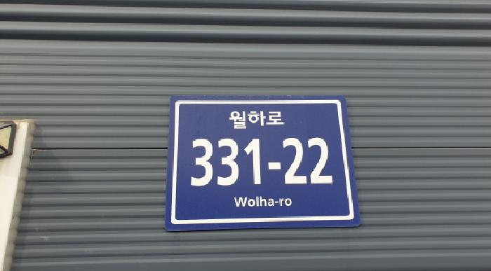 2025타경3475 사진