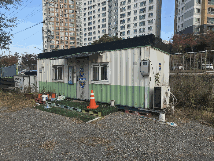 2025타경3514 사진