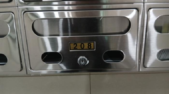 2025타경3586 사진
