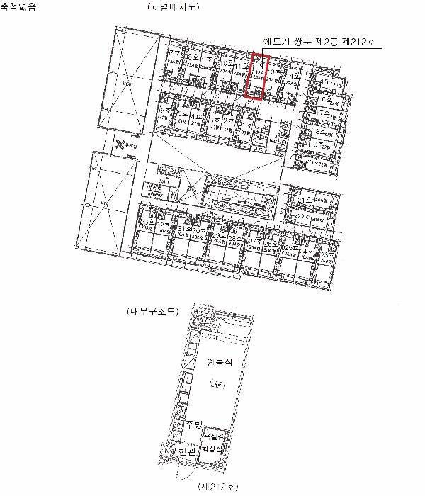 2025타경3616 사진