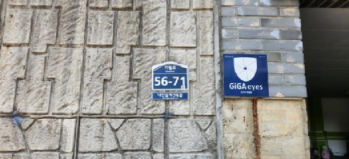 2025타경3618 사진