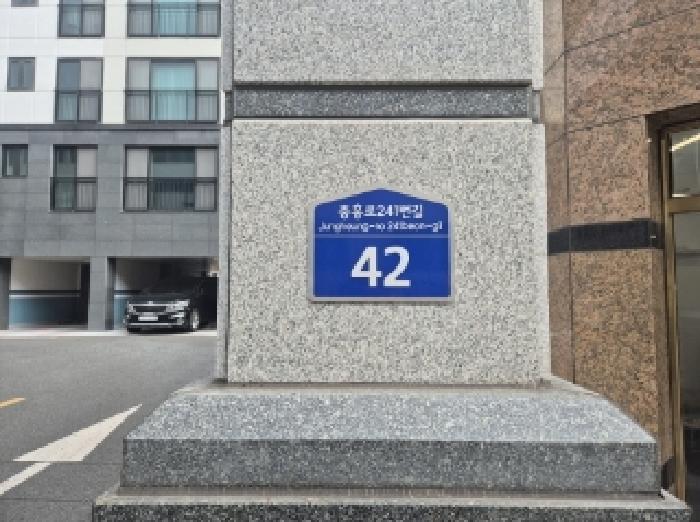 2025타경3624 사진