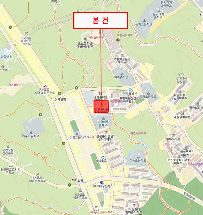 2025타경3642 사진