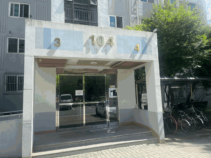 2025타경3678 사진