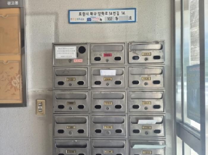 2025타경3717 사진