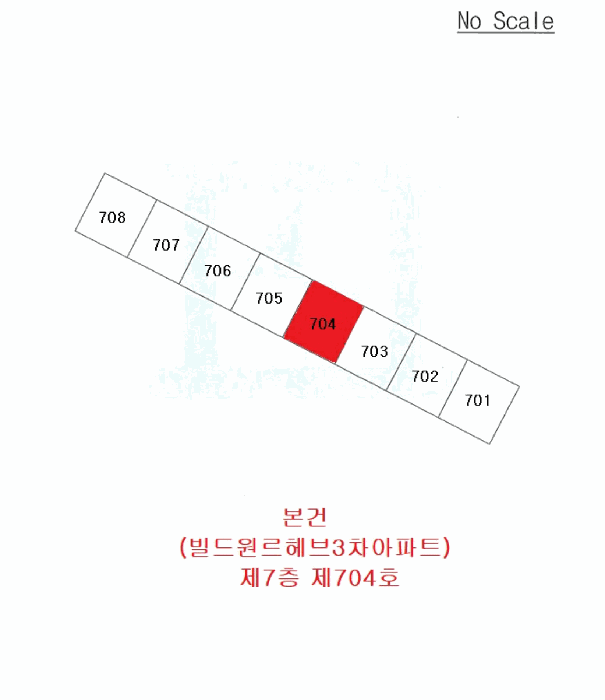 2025타경3767 사진
