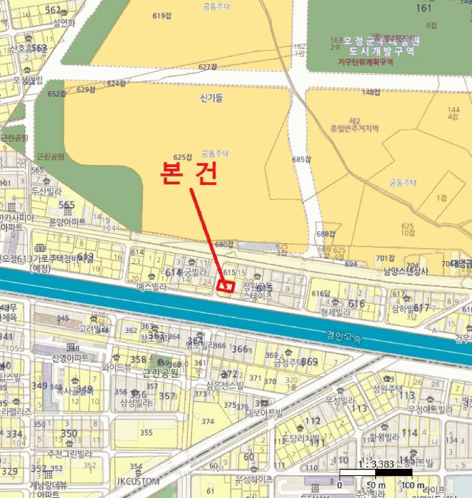2025타경3772 사진