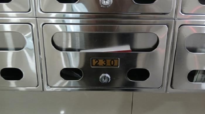2025타경3784 사진