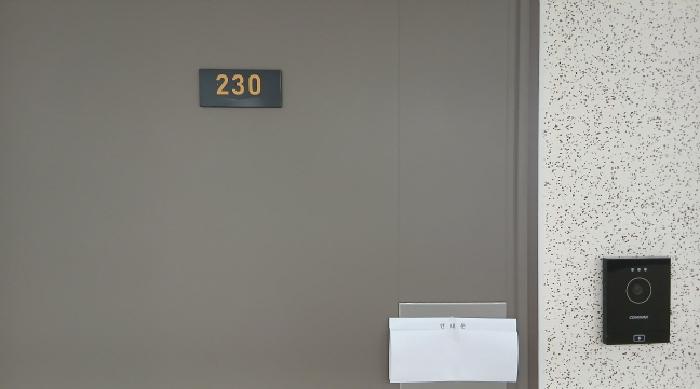 2025타경3784 사진