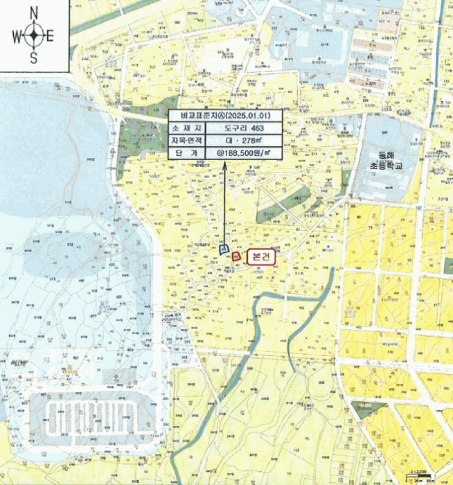 2025타경3798 사진