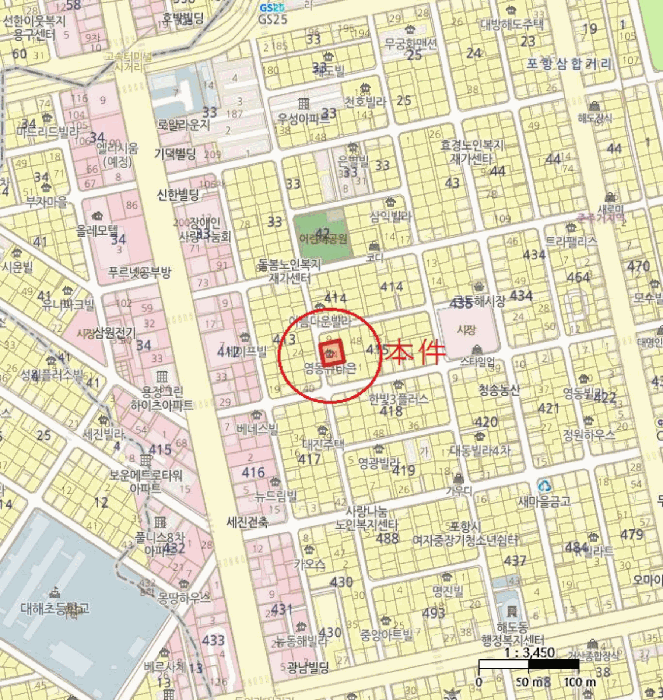 2025타경3800 사진