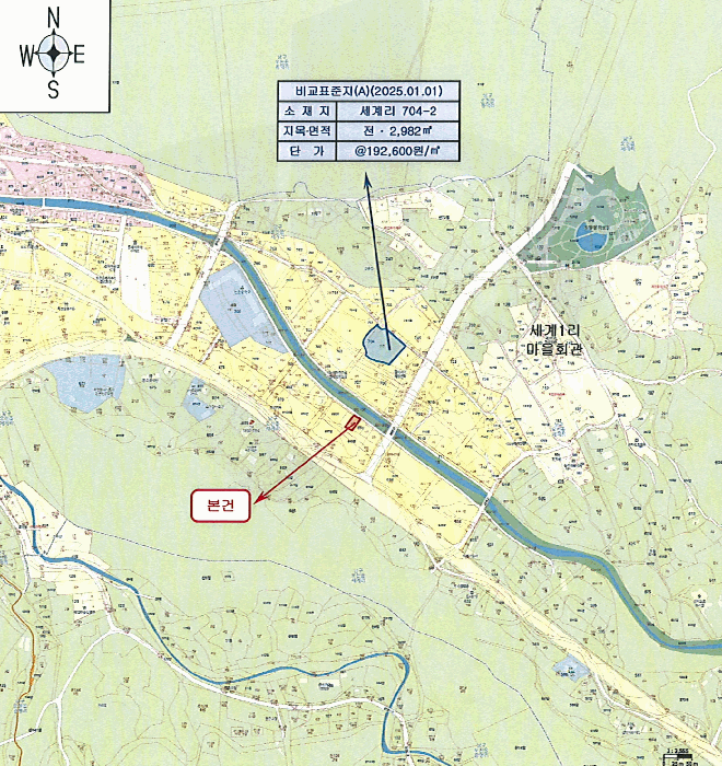 2025타경3866 사진