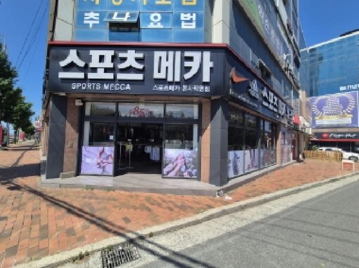 2025타경3897 사진