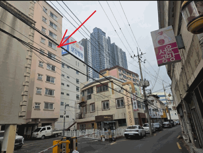 2025타경3903 사진