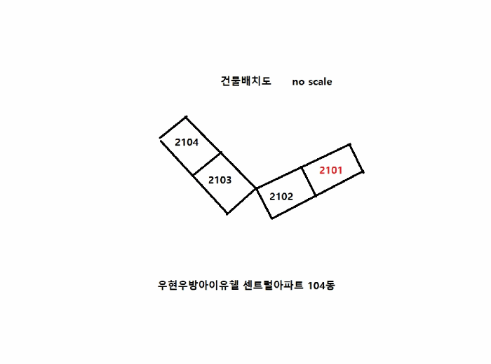 2025타경3934 사진