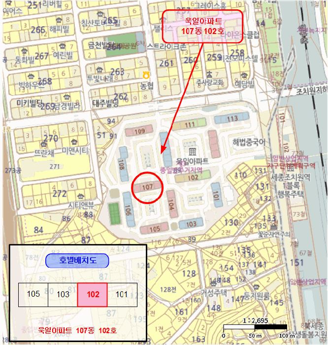 2025타경3944 사진