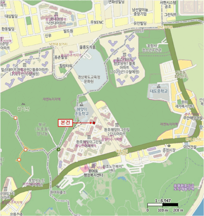 2025타경4003 사진