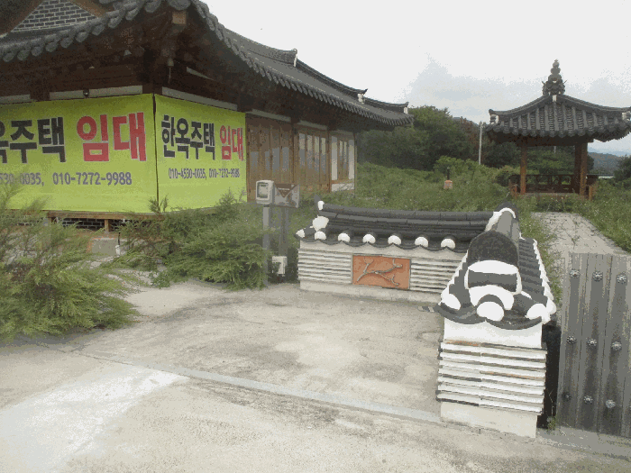 2025타경4012 사진