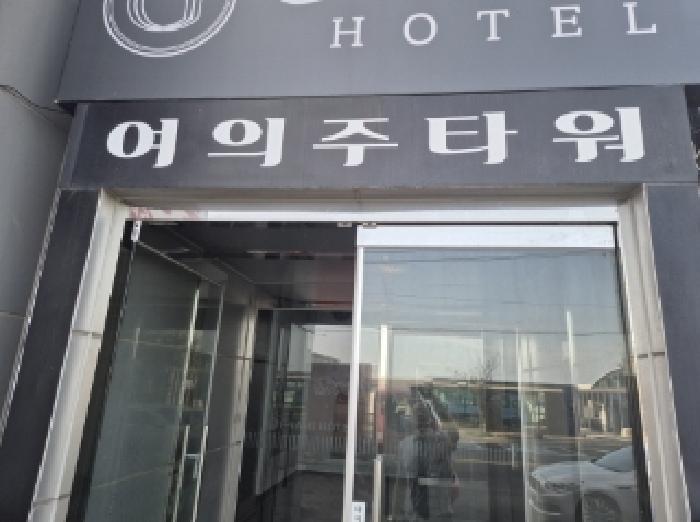 2025타경4021 사진