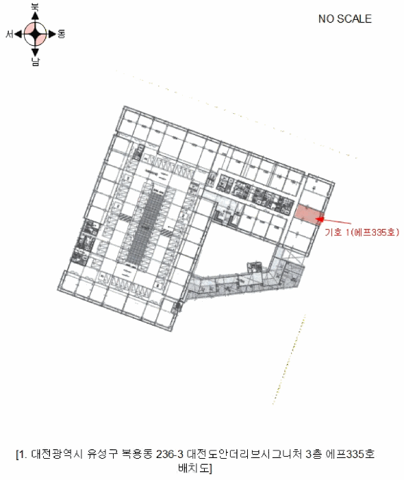 2025타경4039 사진